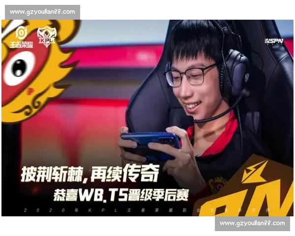 飞牛夏洛特 8-0-8 超神！MVP 统治级表现助 QG 零封 WE